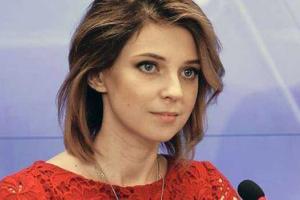 «Прокурор» Крыма окончательно запретила Меджлис