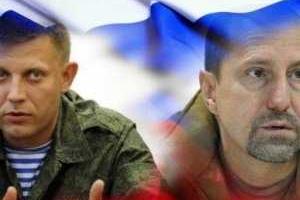 Подробности разборок в "ДНР": Захарченко и Ходаковский разграбили эшелоны с топливом