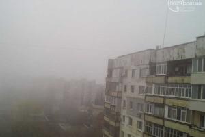 Жители Мариуполя боятся выходить из дома из-за странного тумана 