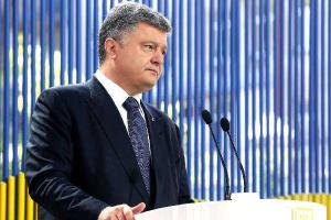 "Давайте не будем это даже обсуждать" - Порошенко выступил против разрыва дипотношений с РФ