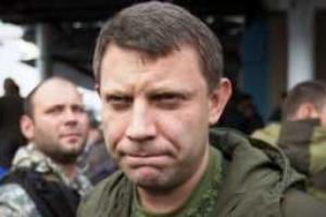 Главарь "ДНР" Захарченко хочет провести прямую онлайн-конференцию с гражданами Украины