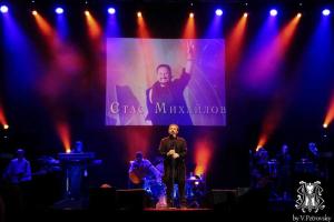 Стас Михайлов попал в больницу