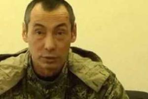 Ким объявил о национализации крупнейшего предприятия Горловки