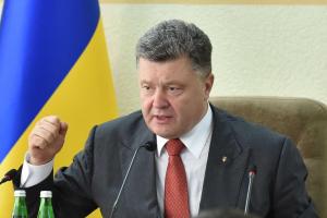 Президент Украины призвал мировых лидеров обеспечить гарантии для государств без ядерного оружия