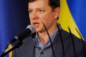 Эта власть закончит еще хуже и быстрее Януковича, - Ляшко