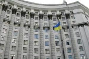 В новом Кабмине будет создано Министерство по вопросам АТО