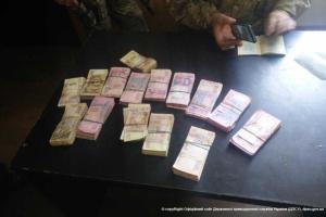 На КПВВ "Марьинка" задержали мужчину, который хотел вывезти 300 тысяч гривен с территории "ДНР"