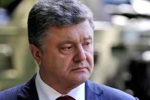 Порошенко рассказал, для чего создал оффшорную компанию