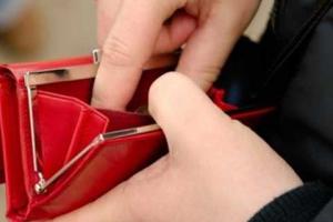 Украинцы ожидают повышения социальных стандартов