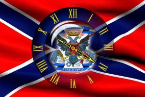 В России перестали использовать термин «Новороссия»