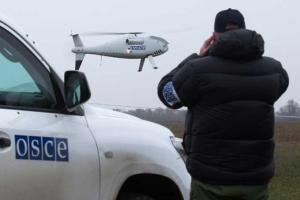 ОБСЕ установит в Зайцево камеры видеонаблюдения