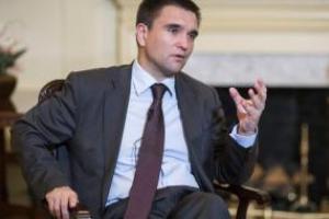 Павел Климкин возглавит велопробег в Амстердаме