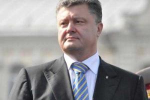 Радикальная партия продолжает собирать подписи за импичмент Порошенко