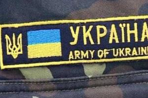 Процессу вступления в ВСУ иностранных граждан препятствует торможение бюрократического аппарата