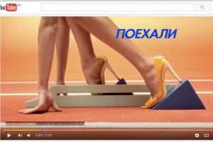 Перед видео на YouTube появится новая реклама, которую невозможно выключить