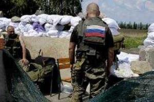 Российские военные бегут с передовой в сторону границы с РФ