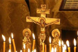 Сегодня Страстная пятница: что нельзя делать в этот день