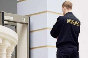 В Ростове охранник одного из ресторанов избил боевика Донбасса