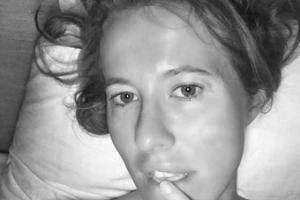 Ксения Собчак без макияжа напугала фанатов