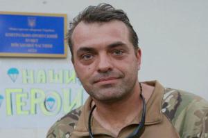 Бирюков уволен с должности советника Президента Украины
