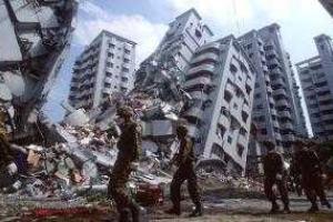 В Японии новое мощное землетрясение. Есть жертвы, сотни пострадавших