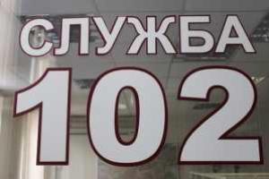 На Ровенщине избили съемочную группу телеканала