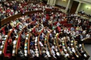 Парубий уверен, что ВР вскоре примет судебную реформу