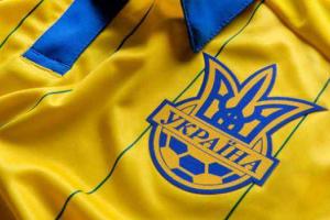 Стал известен состав сборной Украины на Евро-2016