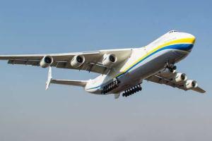 Фото экипажа самолета-гиганта «Мрия» вызвало восторг у пользователей сети