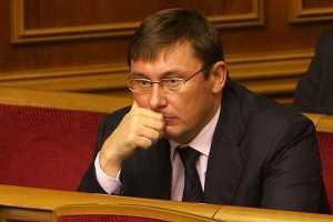 Луценко теперь может стать Генпрокурором: Верховная Рада приняла законопроект