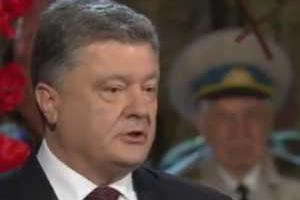 Порошенко твердо намерен демократическим путем вернуть Крым и Донбасс