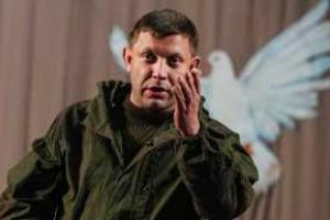 Захарченко панически боится полицейской миссии ОБСЕ на Донбассе: "Все оружие отберем на нашей границе"