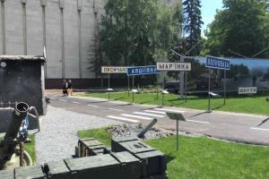 В Днепропетровске скоро откроют музей АТО