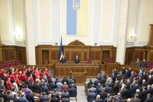 Украинцев хотят лишить майских праздников