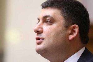 Эксперты: Рада и Кабмин в нынешнем составе продержатся недолго