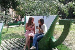 В Киеве появится новый парк и 4 сквера для отдыха