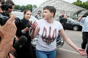 Савченко выступила в Администрации Президента