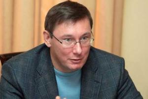 Если Луценко станет генпрокурором, ему надо спешить - политик 