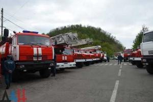 МЧС "ДНР" получило 36 единиц техники из России