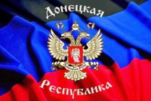 Российские журналисты попали под обстрел у Ясиноватой, - СМИ "ДНР"