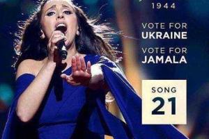 Виталий Кличко уже "начинает готовиться" к "Евровидению" в Киеве