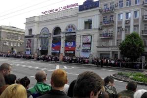 «Парад» в Донецке транслировало украинское издание