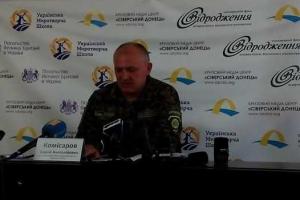 Дорогу между Лисичанском и Северодонецком срочно латают перед приездом патрульных полицейских 