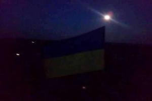 Бойцы 56-й бригады установили украинский флаг в селе Павлополь 