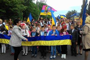 В прифронтовом Лисичанске прошел марш вышиванок