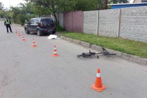 В Харькове ребенок погиб под колесами легковушки