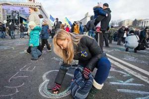 Российский блогер признался, что не любит Савченко, но кайфует от Киева