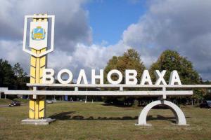 Журналист рассказал о напряженной обстановке в районе Волновахи и Докучаевска 