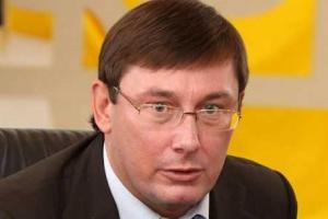 Луценко отреагировал на обыски у соратника Саакашвили