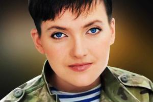 Надежда Савченко вернулась в Украину и поблагодарила всех за поддержку 